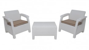 Комплект уличной мебели Yalta Terrace Triple Set (Ялта) белый в Новом Уренгое - novyy-urengoy.mebel24.online | фото 6