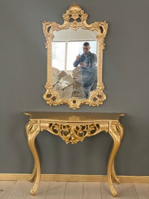 Консольный столик с зеркалом Версаль ТИП 1 в Новом Уренгое - novyy-urengoy.mebel24.online | фото 1