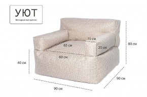 Кресло бескаркасное Уют в Новом Уренгое - novyy-urengoy.mebel24.online | фото 2
