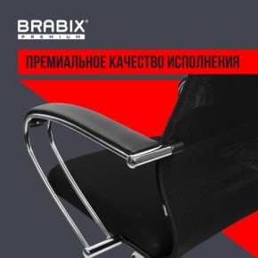 Кресло BRABIX PREMIUM "Ultimate EX-800" хром, плотная двойная сетка Х2, черное, 532911 в Новом Уренгое - novyy-urengoy.mebel24.online | фото 5