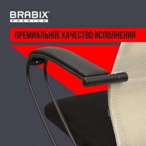 Кресло BRABIX PREMIUM "Ultimate EX-800" пластик, плотная двойная сетка Х2, черное/бежевое, 532916 в Новом Уренгое - novyy-urengoy.mebel24.online | фото 3