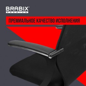 Кресло BRABIX PREMIUM "Ultimate EX-801" хром, плотная двойная сетка Х2, черное, 532917 в Новом Уренгое - novyy-urengoy.mebel24.online | фото 3