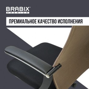 Кресло BRABIX PREMIUM "Ultimate EX-801" хром, плотная двойная сетка Х2, черное/коричневое, 532920 в Новом Уренгое - novyy-urengoy.mebel24.online | фото 5