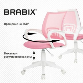 Кресло BRABIX "Fly MG-396W", с подлокотниками, пластик белый, сетка, розовое, 533008 в Новом Уренгое - novyy-urengoy.mebel24.online | фото 8