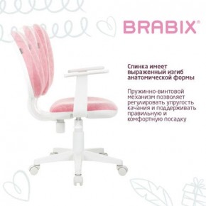 Кресло детское BRABIX "Fancy MG-201W", с подлокотниками, пластик белый, ткань вельветовая, розовое, 533009 в Новом Уренгое - novyy-urengoy.mebel24.online | фото 4