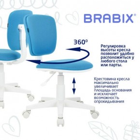 Кресло детское BRABIX "Joy MG-204W", без подлокотников, пластик белый, ткань TW, голубое, 533012 в Новом Уренгое - novyy-urengoy.mebel24.online | фото 4
