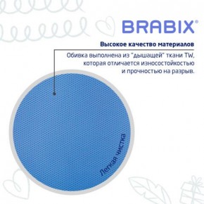 Кресло детское BRABIX "Joy MG-204W", без подлокотников, пластик белый, ткань TW, голубое, 533012 в Новом Уренгое - novyy-urengoy.mebel24.online | фото 7