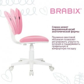 Кресло детское BRABIX "Joy MG-204W", без подлокотников, пластик белый, ткань TW, розовое, 533011 в Новом Уренгое - novyy-urengoy.mebel24.online | фото 5