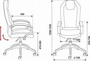 Кресло для руководителя Бюрократ Aura/Brown в Новом Уренгое - novyy-urengoy.mebel24.online | фото 3