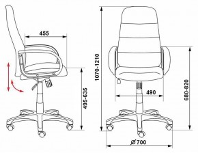 Кресло для руководителя CH-808AXSN/LBL+TW-11 в Новом Уренгое - novyy-urengoy.mebel24.online | фото