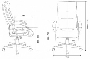 Кресло для руководителя CH-824 в Новом Уренгое - novyy-urengoy.mebel24.online | фото 6