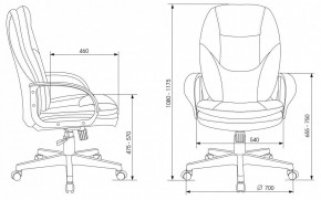 Кресло для руководителя CH-868LT в Новом Уренгое - novyy-urengoy.mebel24.online | фото 6