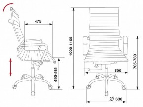 Кресло для руководителя CH-883/BLACK в Новом Уренгое - novyy-urengoy.mebel24.online | фото