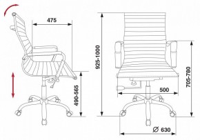 Кресло для руководителя CH-883-Low/BLACK в Новом Уренгое - novyy-urengoy.mebel24.online | фото