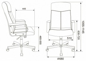 Кресло для руководителя Dominus в Новом Уренгое - novyy-urengoy.mebel24.online | фото 2