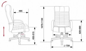 Кресло для руководителя KB-10/WALNUT в Новом Уренгое - novyy-urengoy.mebel24.online | фото 5