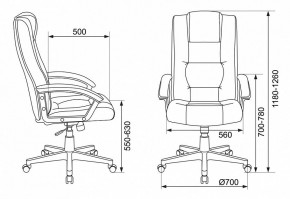 Кресло для руководителя T-9906N/BLACK в Новом Уренгое - novyy-urengoy.mebel24.online | фото 5