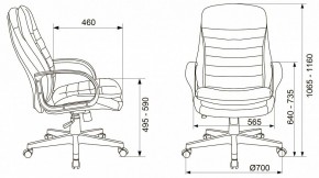 Кресло для руководителя T-9950PL в Новом Уренгое - novyy-urengoy.mebel24.online | фото 11