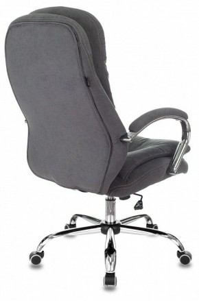 Кресло для руководителя T-9950SL в Новом Уренгое - novyy-urengoy.mebel24.online | фото 4