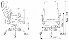 Кресло для руководителя T-9950SL в Новом Уренгое - novyy-urengoy.mebel24.online | фото