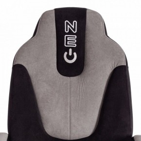 Кресло игровое Neo 2 в Новом Уренгое - novyy-urengoy.mebel24.online | фото 7