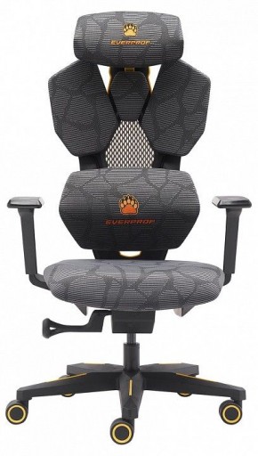 Кресло игровое Tiger в Новом Уренгое - novyy-urengoy.mebel24.online | фото 2