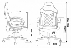 Кресло игровое Viking 6 KNIGHT BR в Новом Уренгое - novyy-urengoy.mebel24.online | фото