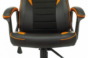 Кресло игровое Zombie Game 16 в Новом Уренгое - novyy-urengoy.mebel24.online | фото 6