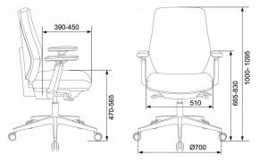 Кресло компьютерное CH-545/Lux/418-Black в Новом Уренгое - novyy-urengoy.mebel24.online | фото 12