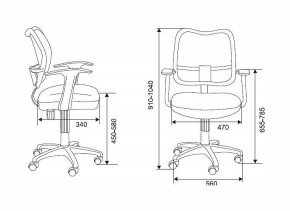 Кресло компьютерное Бюрократ CH-W797 оранжевое в Новом Уренгое - novyy-urengoy.mebel24.online | фото 2