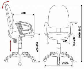 Кресло компьютерное CH-300/BLACK в Новом Уренгое - novyy-urengoy.mebel24.online | фото 6