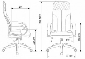 Кресло компьютерное CH-608Fabric в Новом Уренгое - novyy-urengoy.mebel24.online | фото 6