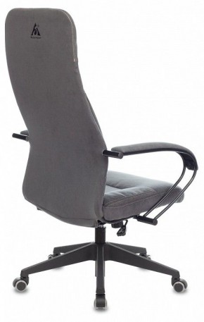 Кресло компьютерное CH-608Fabric в Новом Уренгое - novyy-urengoy.mebel24.online | фото 4