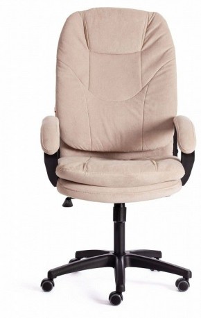 Кресло компьютерное Comfort LT в Новом Уренгое - novyy-urengoy.mebel24.online | фото 2