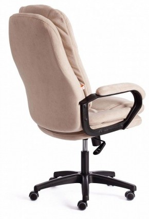 Кресло компьютерное Comfort LT в Новом Уренгое - novyy-urengoy.mebel24.online | фото 4