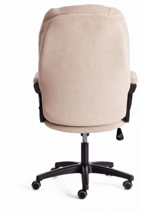 Кресло компьютерное Comfort LT в Новом Уренгое - novyy-urengoy.mebel24.online | фото 5