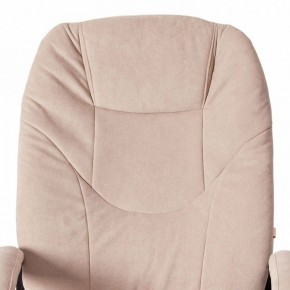 Кресло компьютерное Comfort LT в Новом Уренгое - novyy-urengoy.mebel24.online | фото 7