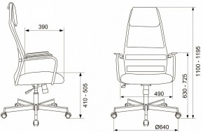 Кресло компьютерное KB-5M в Новом Уренгое - novyy-urengoy.mebel24.online | фото 10