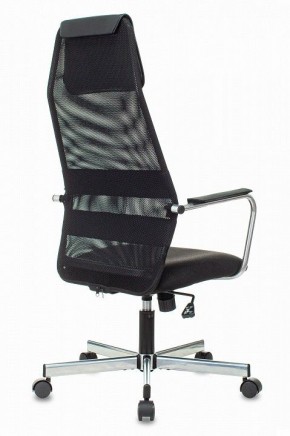Кресло компьютерное KB-5M в Новом Уренгое - novyy-urengoy.mebel24.online | фото 4