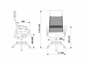 Кресло компьютерное KB-6N/SL/DG/TW-12 в Новом Уренгое - novyy-urengoy.mebel24.online | фото 5