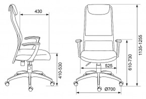 Кресло компьютерное KB-8/DG/TW-12 в Новом Уренгое - novyy-urengoy.mebel24.online | фото 6