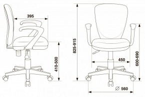 Кресло компьютерное KD-W10AXSN/26-22 в Новом Уренгое - novyy-urengoy.mebel24.online | фото 5