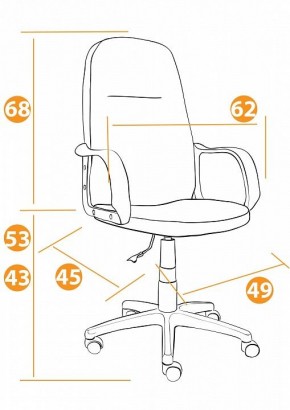 Кресло компьютерное Leader в Новом Уренгое - novyy-urengoy.mebel24.online | фото 10