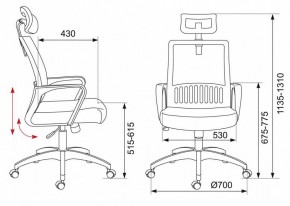 Кресло компьютерное MC-201-H/TW-11 в Новом Уренгое - novyy-urengoy.mebel24.online | фото 12