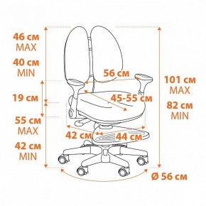 Кресло компьютерное Miracle в Новом Уренгое - novyy-urengoy.mebel24.online | фото 12