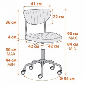 Кресло компьютерное Slim в Новом Уренгое - novyy-urengoy.mebel24.online | фото 11
