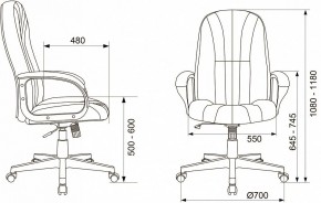 Кресло компьютерное T-898AXSN в Новом Уренгое - novyy-urengoy.mebel24.online | фото 6