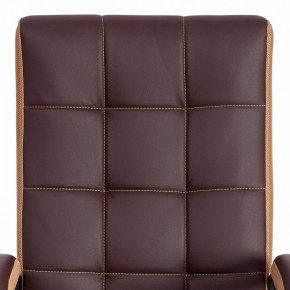 Кресло компьютерное Trendy в Новом Уренгое - novyy-urengoy.mebel24.online | фото 7