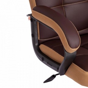 Кресло компьютерное Trendy в Новом Уренгое - novyy-urengoy.mebel24.online | фото 9