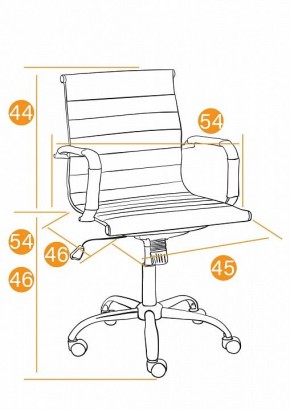 Кресло компьютерное Urban-Low в Новом Уренгое - novyy-urengoy.mebel24.online | фото 3